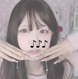 blue✨🫐 #misstada #foryoupage #kawaii #🍰🍓  #fyppppppppppppppppppppppp 