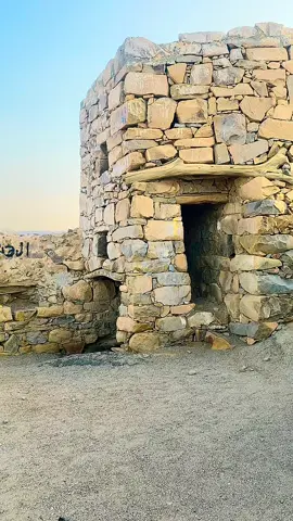 ##جبل رعوم #نجران 