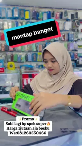 infinix terbaru#takengon #indonesia #iphone #aroma_parfumcell #acehtimur 
