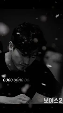 Cuộc sống đôi khi nó vào thế rồi… #xuhuong #viralvideo #trending #danong #cuocsong 