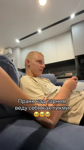 Тгк: Семейство голубков🕊️