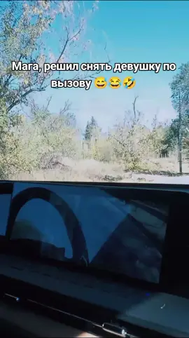 #🤣🤣🤣🤣🤣  #черныйюморок 