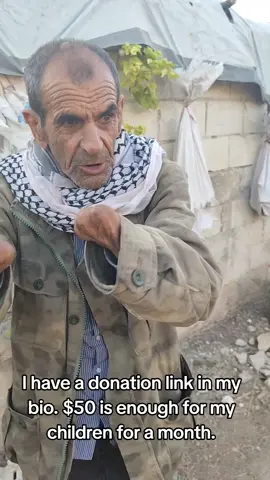 I have a donation link in my bio. $50 is enough for my children for a month.