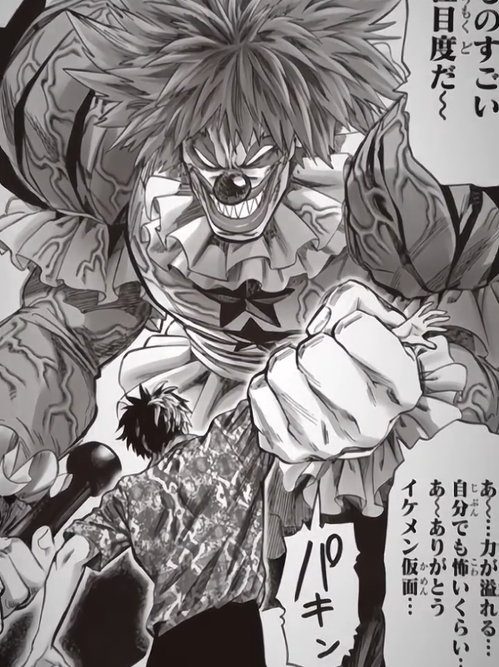 Detik detik sebelum Amai Mask ngubah wujud aslinya☠️ preset @𝐘𝐚𝐧𝐧𝐳𝐳'𝐩𝐫𝐬𝐭  #deathbattle #emptyvoid #godopm #saitama #garou #opm #fyp 