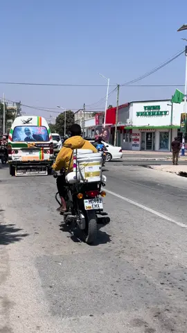 Unatazama Tamasha La Siku Ya Wananchi YANGA Ukiwa Maeneo Gani Hapa Jijini Dodoma? #visitdodoma #dodoma #dodomatiktok #tiktoktanzania #fyp 