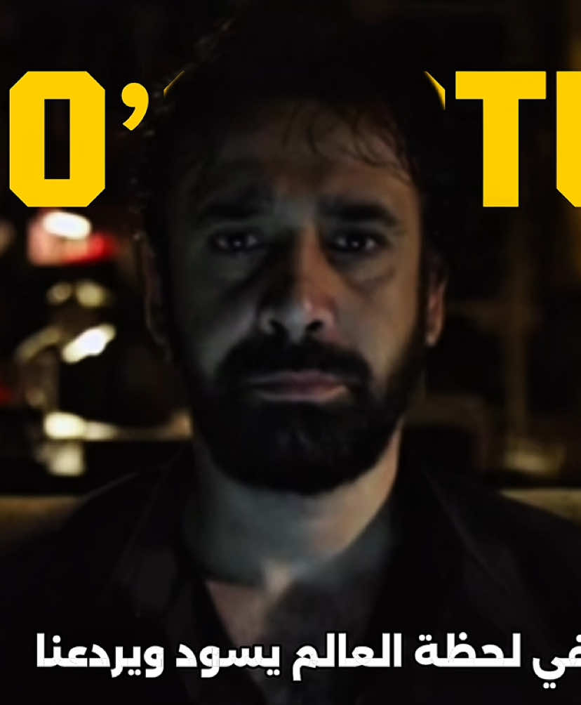 شهاب السيد X الفيل الازرق 🐘 