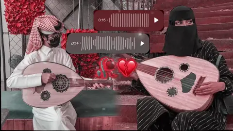 #عيني_عليك_وتلد_فيك🖤🎶  . . . #تصميمي_مجرد_ذوق🚶💔 #جبراتت📮_fypシ゚viral #لايت_موشن🥺🖤🖇️ #لايك__explore___ 