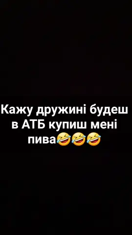 #позитив 