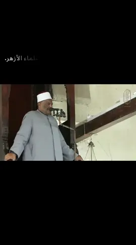 ا.د / عباس شومان أمين عام هيئة كبار علماء الأزهر ..التفوا حول مصر