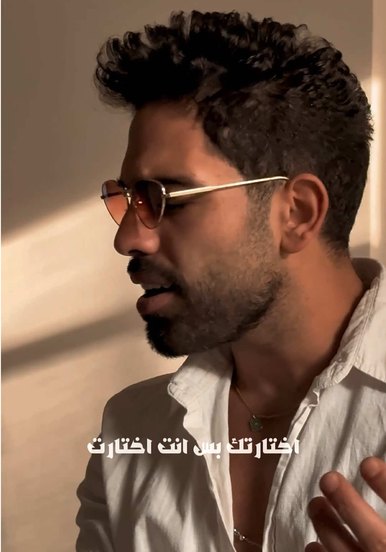 و أنا مبقاش عندي استعداد اضيع 🤷🏻‍♂️ #احمد_فريد #السما_و_الارض 