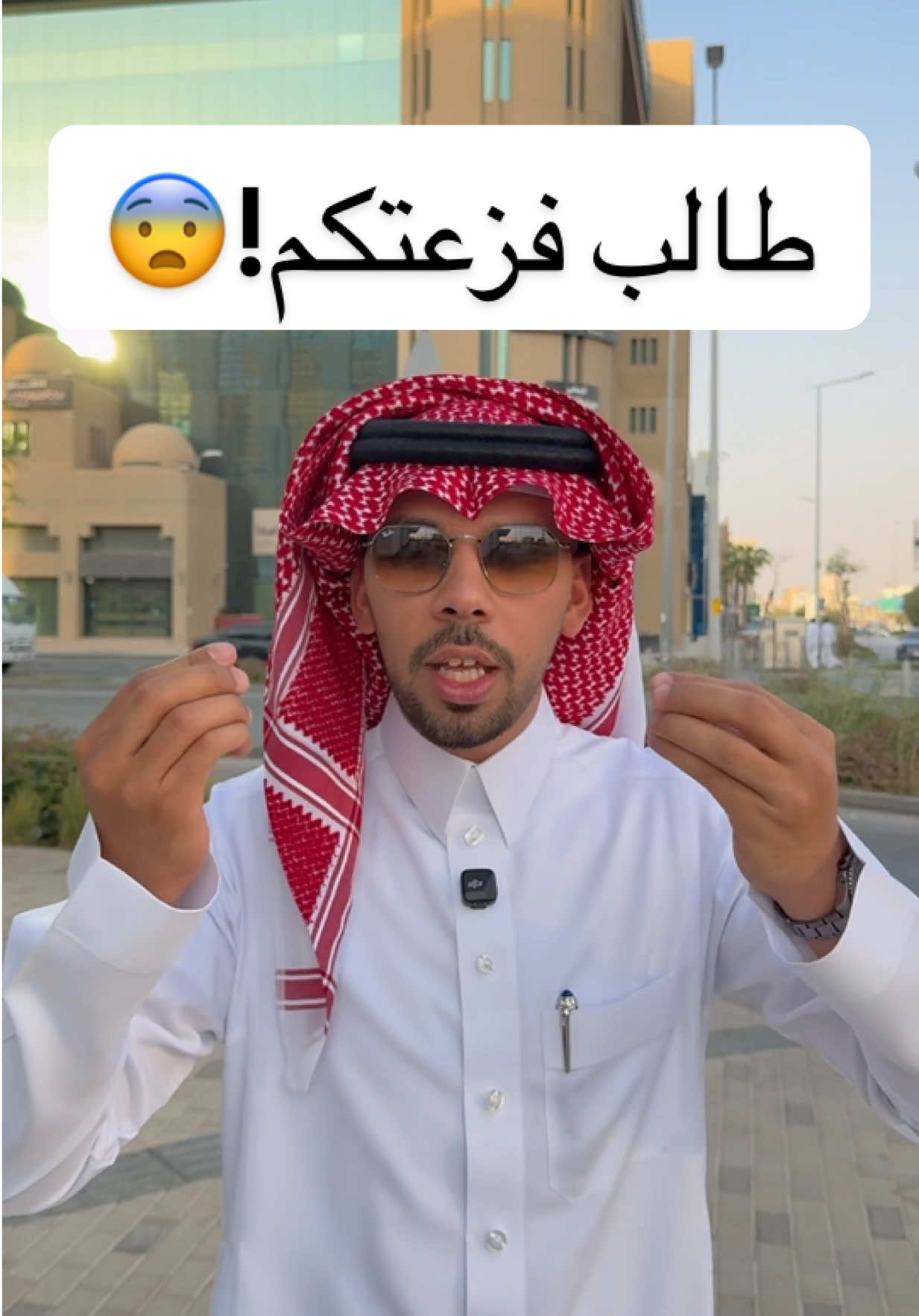 لايك تعليق مشاركة 🚀 ماراح يجيني النوم اليوم الا وحسابنا فيه 9.5M على الاقل 😨 #خالد_العليان_طالب_فزعتكم #همكس #النوفلي  لاتخرب فرحتنا اللي تعبنا عليها 💔