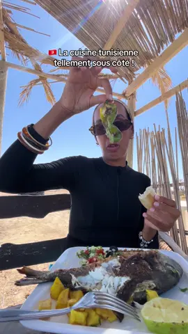 🇹🇳Cuisine tunisienne tellement sous côté !  #foryou #fyp #tiktokviral #Vlog 