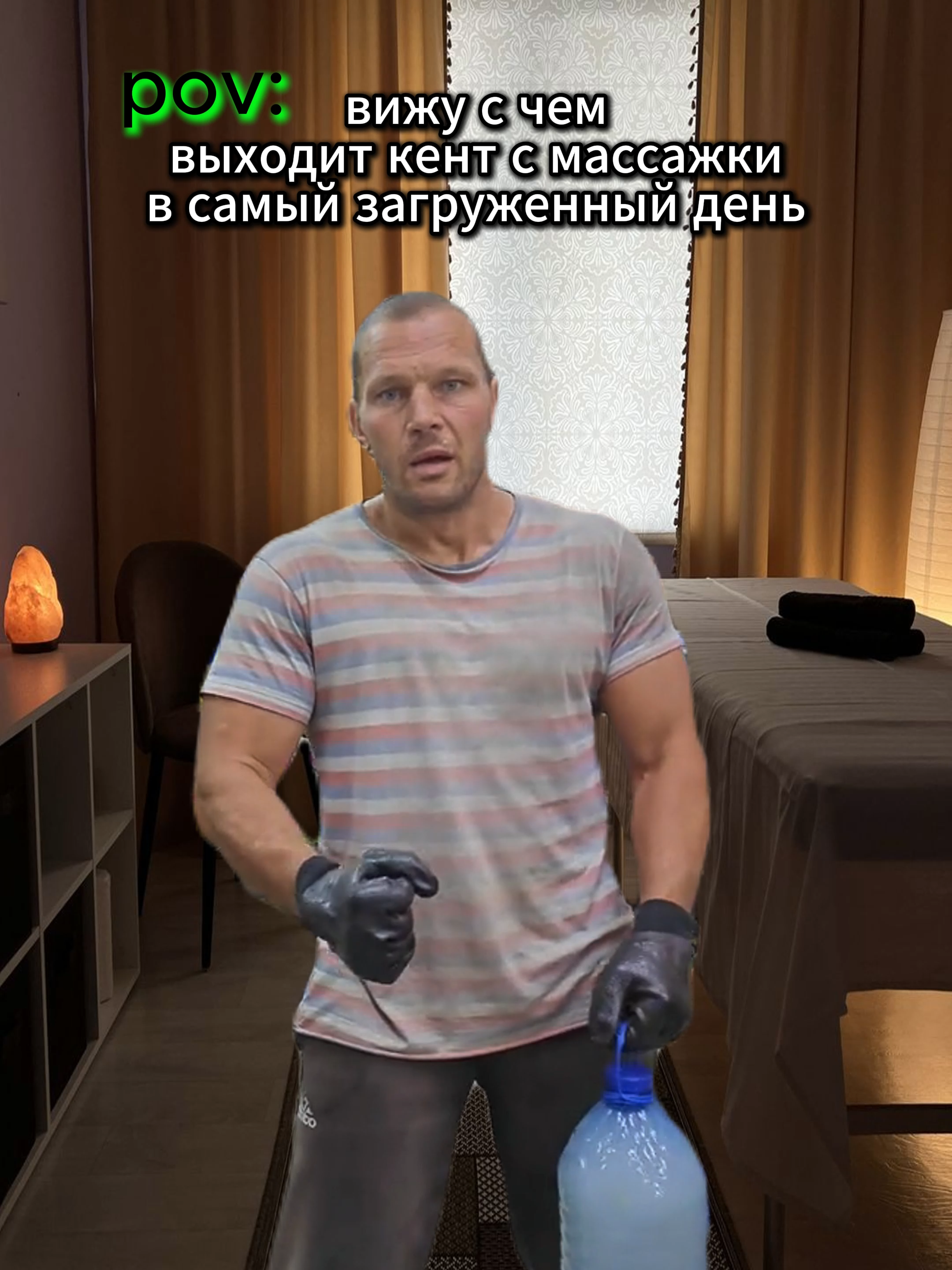 #планетатигра #fypツ #рекомендации #мем