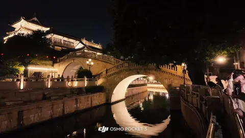 Quãng đời còn lại chỉ mong ước vui vẻ, mạnh khỏẻ, còn những thứ khác, tuỳ duyên là được. #xh #xuhuong #xhtiktok #nhacdouyin #douyin 