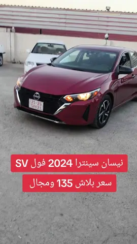 #07504888133  #بغداد #الموصل #العراق #عراق 