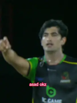 Naseem Shah beautiful wecket #cricketlover #foryoupage #fyp #t20worldcup #viralvideo #fypシ゚ #500k 