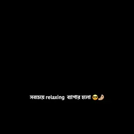 Ahhh haaa 🐸🤌🏼#fyp #foryou #🌷🌷🌷 #your_rani_50 #♡fypviraltiktok🖤シ゚☆♡ 