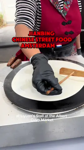 Jianbing - Chinese Street Food - Amsterdam 📍Liyuan Jianbing @liyuan_jianbing Amsterdam  Albert Cuyp Market Address: Albert Cuypstraat 101, 1072 VV Amsterdam  Peking Duck Jianbing - €12 (veggie option for €10)  #jianbing #amsterdameats #amsterdamfood #amsterdamfoodguide #amsterdamrestaurants                 