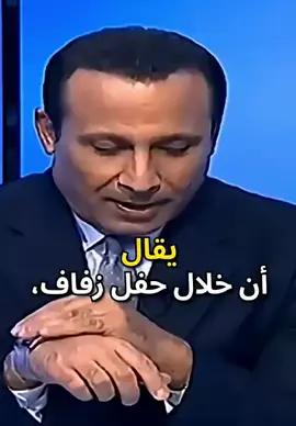 قصة جميلة وتصرف جميل ..