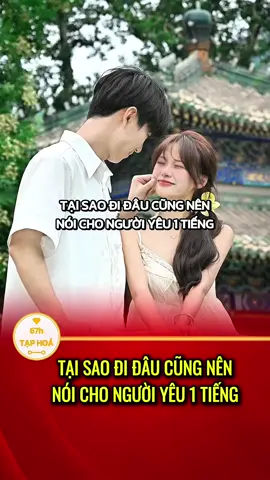 #tinhyeu #nguoiyeu #contrai #congai 