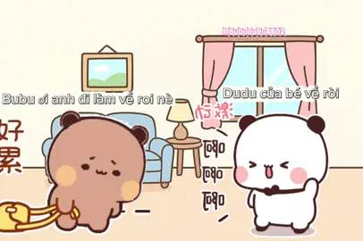 Dudu đi làm về mệt nè #一二布布 #情侣 #bubududu #fyp #xuhuong 