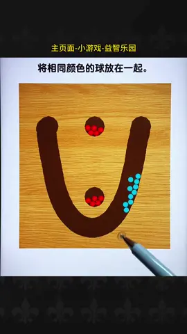 #game #GamerGirl #games 