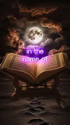 Allah's message #stitch @Omar weather🇳🇬🇹🇩 @PRINCESS🎀🇹🇬🩷🇳🇬🌍🇸🇦🧕 @Abis Fulani 👑👑👑 @MUHAMMAD YASIR @Sheikh Ali Jaber🕋  #islamic_video #quran #motivation #storytime 