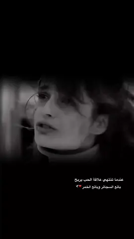 #تصميم_فيديوهات🎶🎤🎬  #اكسبلورexplore  #اخر_عباره_نسختها  #ستوريات_متنوعه 