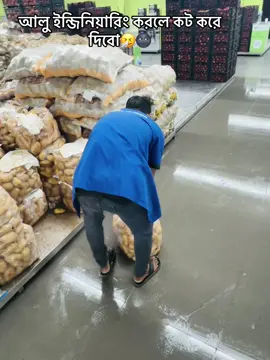 #কট😆#CapCut #unfreezemyacountplz🙏 #dubai🇦🇪tiktok #😆😆 