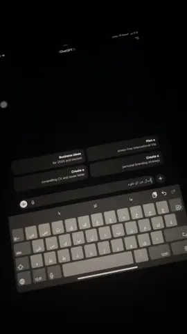 من اليوم ما تحتاج مدرس خصوصي… هذا البروموت يكفيك 👌👇 الرابط في البايو  #Promptly #chatgpt #fyp #الدراسة #مذاكرة 