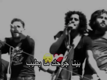 ‏🖤الساروت🖤