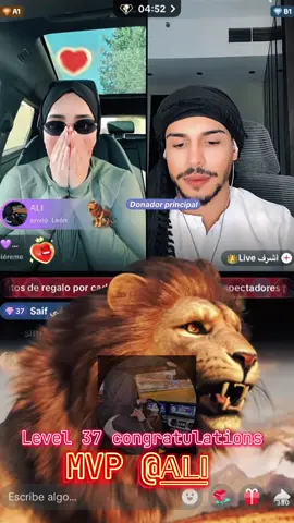 The king @𝔸𝕃𝕀 👑 @Douha laribii #douhalaribiii #douhalaribiii❤️ #douha #tunisia🇹🇳 #douhalaribi 