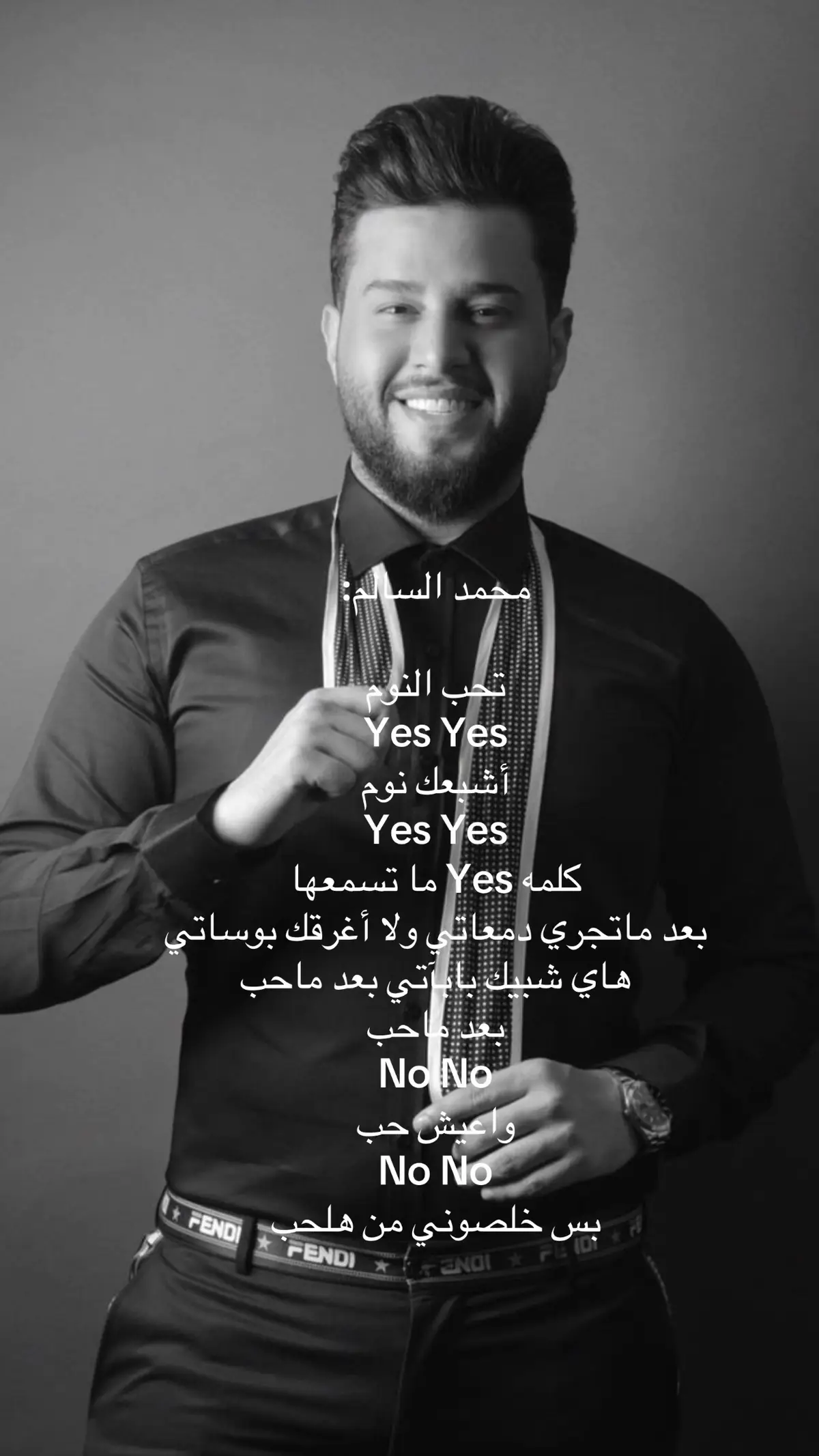 #الشعب_الصيني_ماله_حل😂😂 