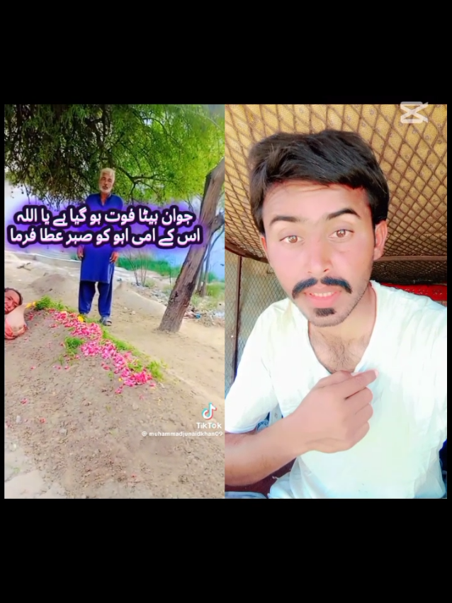 # Urdu shayari #dirty shayari#please viral video#Belize support me#please follow you#💯💯💯💯🙏🙏 