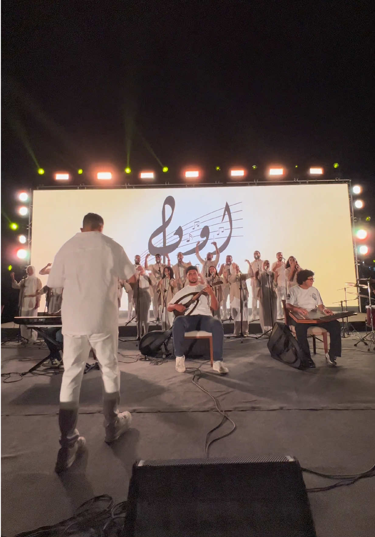 كورال أون في سيتي كرنڤال الساحل🤩❤️ #كورال_اون #oun_choir 