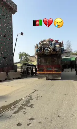 💔😢#unfreezemyacount #trendingsound 