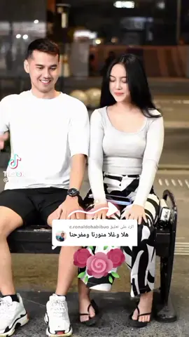 الرد على @c.ronaldohabibuo #بنغازي_طرابلس_ترهونه_رجمة_سرت_طبرق #اندنويسيا_جاكرتا🇲🇨♥️ #مورتانيا🇲🇷المغرب🇲🇦تونس🇹🇳الجزائر🇩🇿 #الامارات_السعوديه_الكويت_البحرين_عمان #سعوديه🇸🇦يمن🇾🇪بحرين🇧🇭قطر🇶🇦مغرب🇲🇦سوريا🇸🇾 