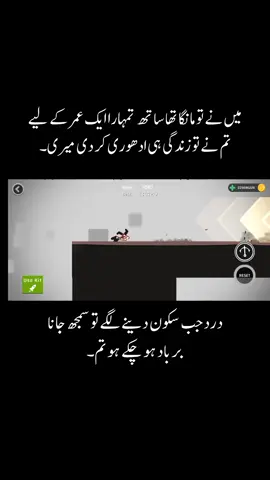#foryoupage #viral_please_support500k #sadsounds_ #adeelishaq60 #repost 