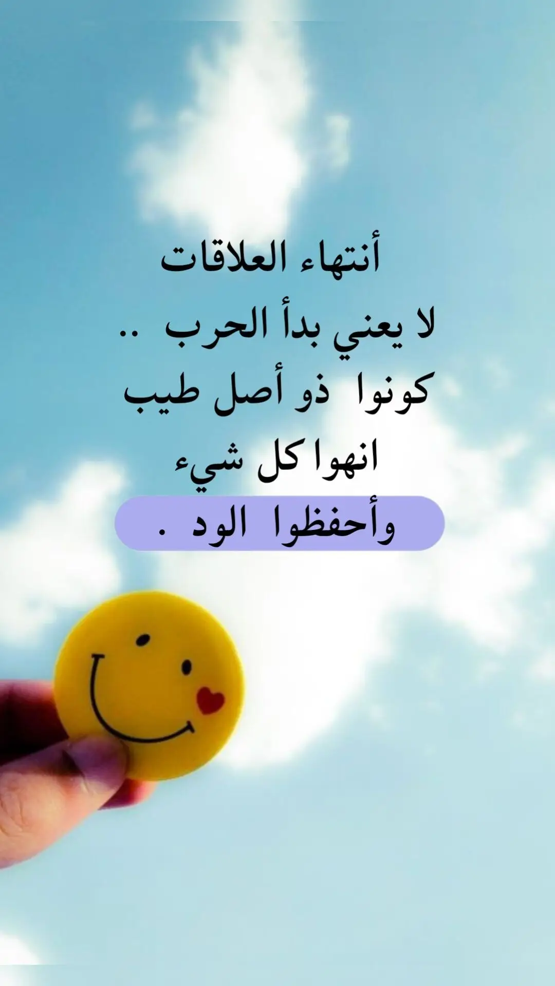 #في هذا اليوم #fyp #videoviral #fouryou 