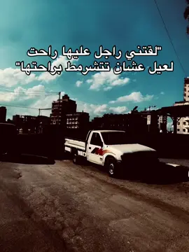 #تصميم_فيديوهات🎶🎤🎬 #فديوهاتي_تصاميمي🎶🎬 #اكسبلورexplore #foryou 