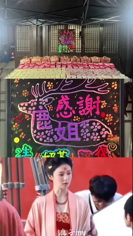 09.12- Tongtong informed the princess that she had prepared food and drinks for the C-team from the 