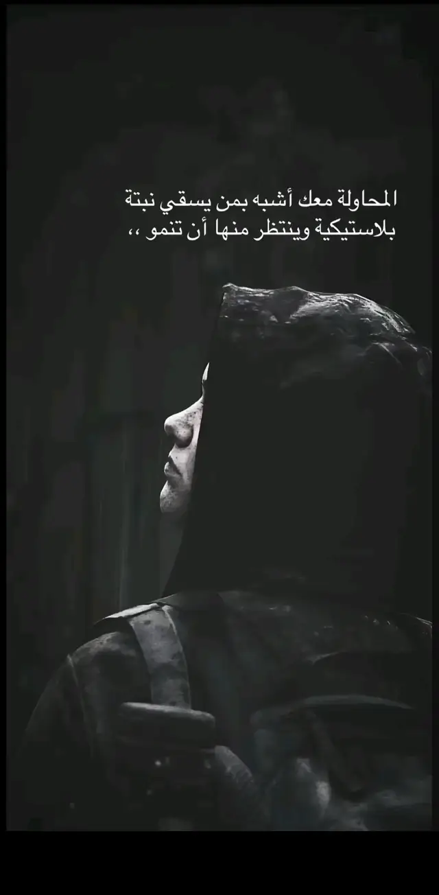 #pov #تصميم_فيديوهات🎶🎤🎬 #مجرد________ذووووووق🎶🎵💞 #الشعب_الصيني_ماله_حل😂😂 