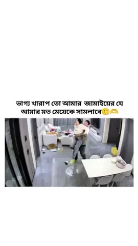 🙂🫶 #hotzxhjjvsfhjokmnbvvbnnnnbvcvbvuijggdsyu #hotzxhjjvsfhjokmnbvvbnnnnbvcvbvuijggdsyu 