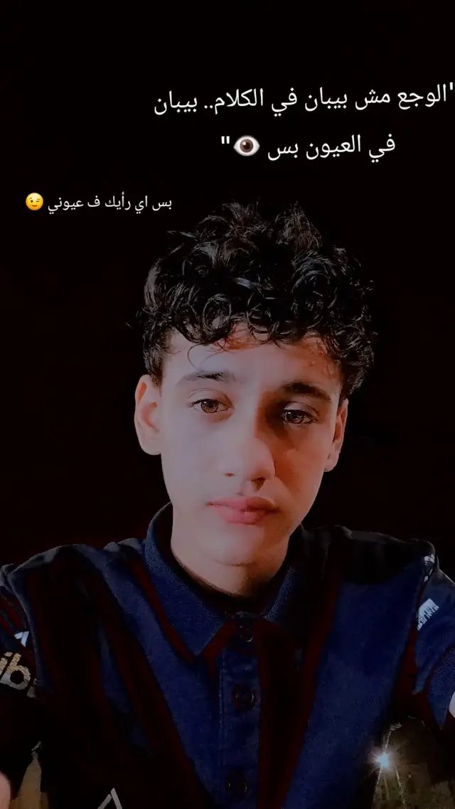 #حلو  #الدنيا_زي_المورجيحه  goo# #اشتراك 