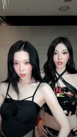 Yangsan Harbin🔥🔥 #winter #ningning #aespa #mingmingz #fyp 