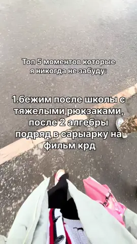 не смотря на то ,что вся вспотела,не успела накрасить и сделать косплей на шинобу Это того стоило! #клинокрасикающийдемонов #крд #2025 #fyp 
