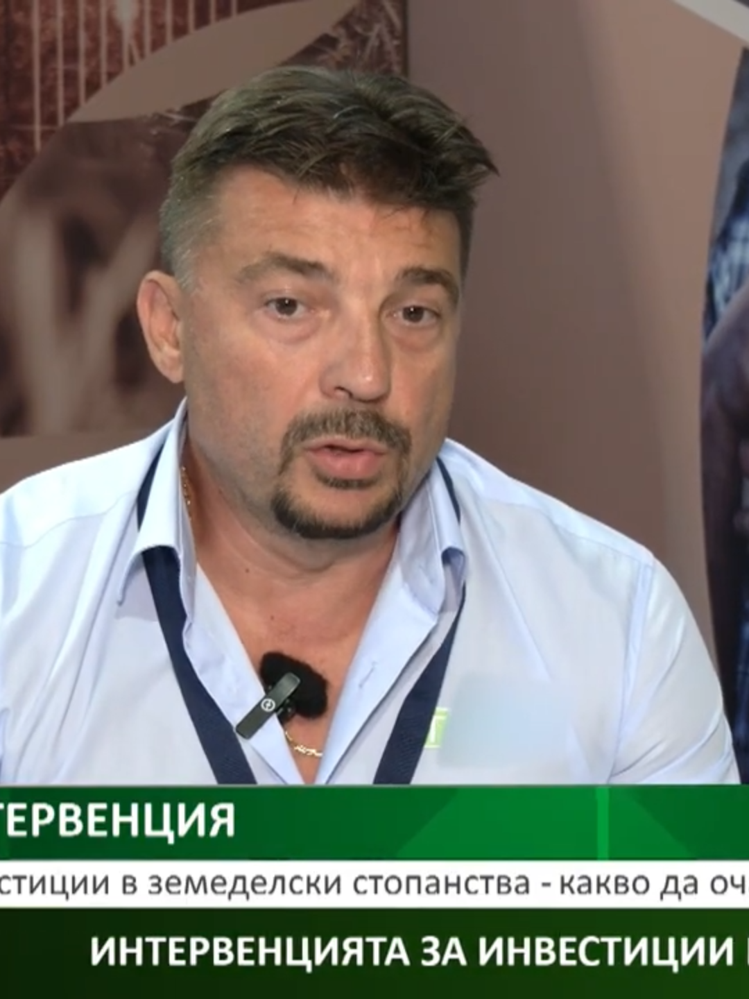 Инвестиции в земеделски стопанства - какво да очакват стопаните_