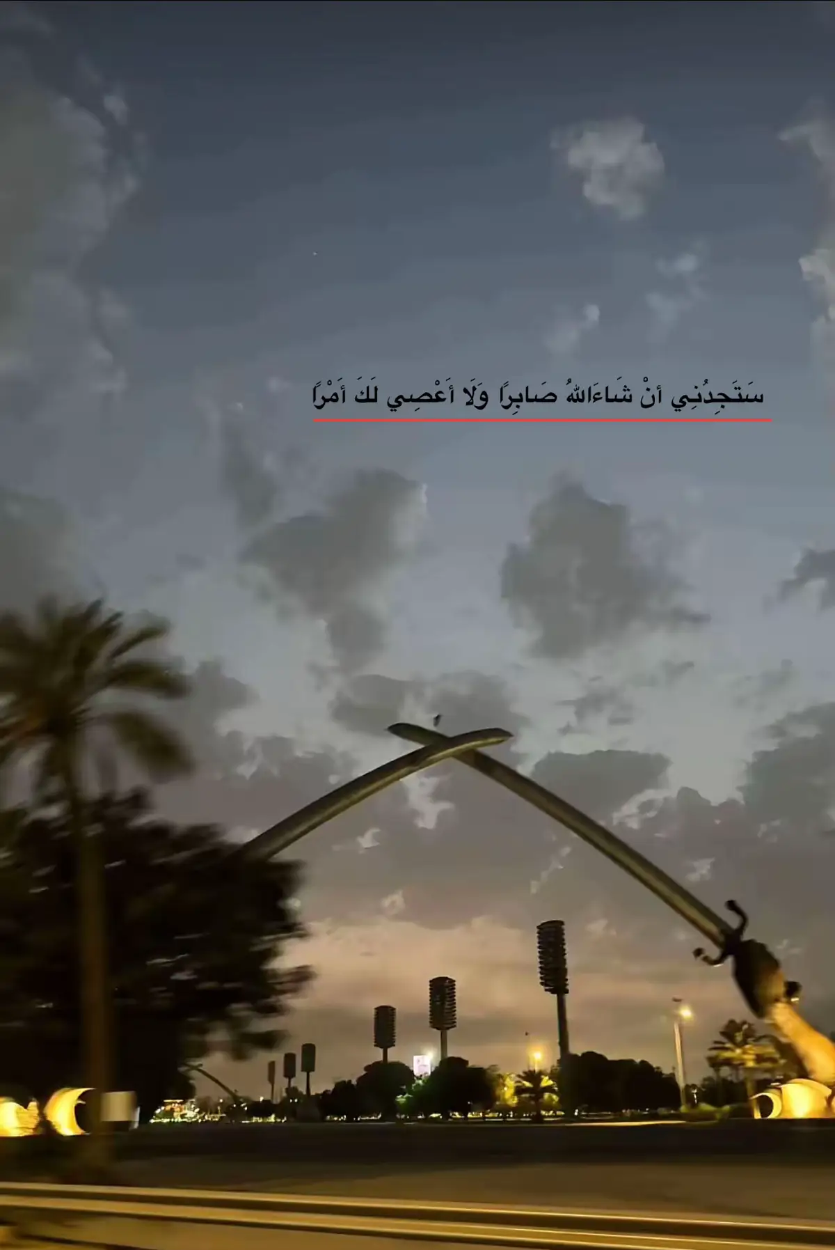 #العراق_بغداد #وزارة_الداخليه #🇮🇶 