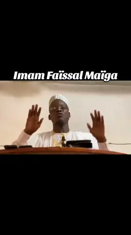 Imam Faïssal Maïga 