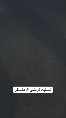 #بوكيت_تايلاند #شاطي_باتونج #سبحان #axplor 